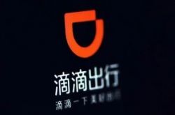 【2分钟科普下】泉州工厂招聘普工_哔哩哔哩-2